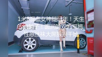  软软柔柔时尚白皙美女 好勾人啊 脱光光娇躯耀眼 萌萌韵味心动不已