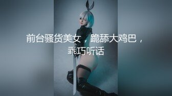 这样的足球宝贝你见过吗？「爆机少女喵小吉」的双模盛宴！