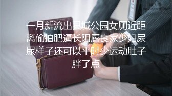 又白又嫩，香软可爱