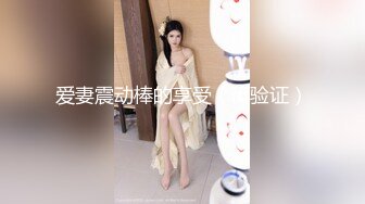 最新抖音巨乳网红顾灵曦__ 和金主口交舔菊花后入一对一视频 (2)