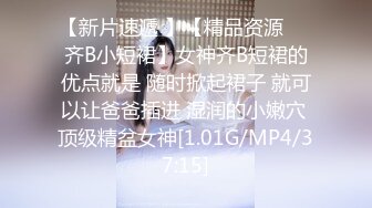 AP-526 巨乳家政婦在睡覺時被癡漢內射了[中文字幕]