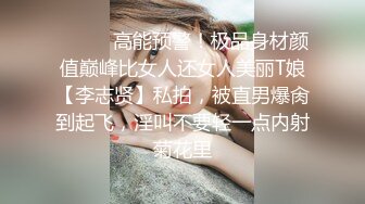 极品粉嫩金发比女人还女人的人妖,迷人的躺在床上等着你玩紧紧的屁眼操起来表情动诱惑