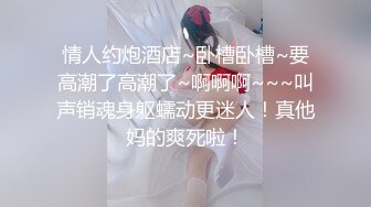 少妇口活很棒