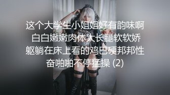 国产AV 乐播传媒 兄妹乱伦 预告