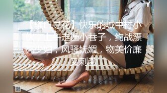 各种美女调教控制、打飞机、一对一、反差白眼~大杂烩合集【220V】 (54)