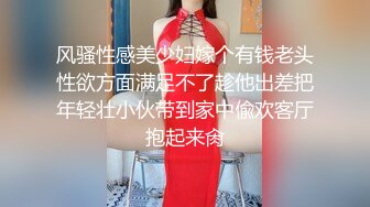 外围女施娅娅VIP收费视频施娅娅洗澡