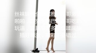 【2022安防萤石云】深夜让女仆装的女友口醒，是什么感觉（上） (2)