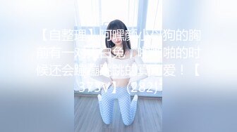 【亂倫史上封神力作??我的美乳嫂子後續2】真實與親嫂子亂倫??多視角操嫂子騷逼 各種道具玩嫂子的騷逼