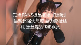 PMC-027.白允儿.年轻女教师勾引学生.蜜桃影像传媒