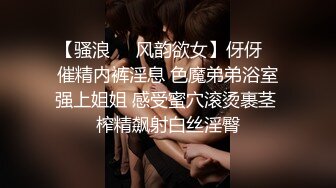 头套男和小女友无套女上n位打桩抽送，呻吟不止多角度暴力打桩对大鸡吧是爱不释手