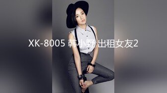 什么公司有这么好的福利年终聚餐请了美女裸体跳艳舞