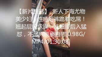 afchinatvBJ奥琳_20190806PIMP编号CA9ED485