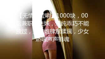 ?稚气萝姬? 萌新推特00后露脸美少女▌白莉爱吃巧克力▌超色情Cos雷电将军 露出粉乳嫩穴尽情展示诱人娇躯57P1V