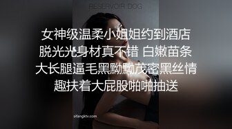 ⚫️⚫️网曝門事件！曾炒得沸沸扬扬河北铺朱庄KTV4男6女聚众Y乱，玩游戏吃鸡大乱斗，画面太下流