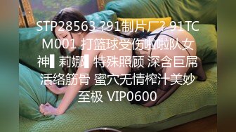 【自整理】这么多姐妹情深一起上的话，哪个男人也挺不住啊！【82V】 (64)