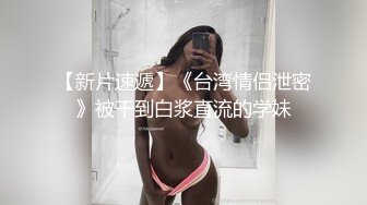 艹朋友骚老婆