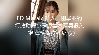 前女友观音坐莲教科书般