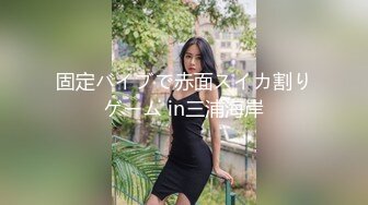 年轻孕妇颜值不错饥渴坏了镜头前玩弄大黑牛，跳蛋塞逼里自慰呻吟各种玩弄骚逼给狼友看，分享自己的性爱视频