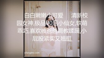 FC2-PPV-2763672 又是国民偶像的S级美少女。压倒性的透明度，阴道精液射入皮肤白皙纤细的身体。奇迹发生了两次