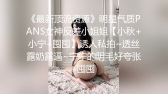 价值20美刀超人气爆乳女神 ▌乐乐▌狐妖女友榨精 超狂尺度G奶乳交口爆 完美爆乳蜜穴