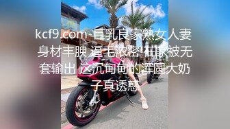 STP29543 两个甜美漂亮00后妹子！婴儿肥卡哇伊！奶子发育还不错，全裸扭腰摆臀，张开双腿掰穴特写