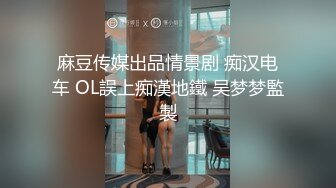 STP24774 【小雪在等你】一线天美穴，高颜值甜美小妞，白皙皮肤肉感身材，翘起双腿揉搓粉穴，跪在椅子扭动屁股，娇喘呻吟嗲嗲还听 VIP2209