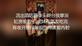 山东小飞强行辦弯帅气堂弟,对着翘臀上下其手肆意揉捏,你的屁眼看起来好紧啊,能让我试试是什么滋味吗？