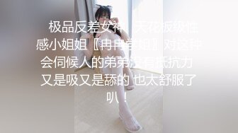 花重金约来短发正妹多人群P❤️一女战3男完美露脸⭐全程80分钟一刻没停