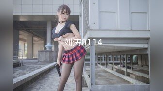 STP32784 麻豆传媒 FLIXKO MFK0019 精明女公关 VIP0600