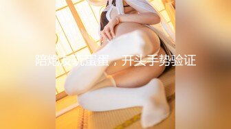 -甜美乖巧美少女一线天美穴和闺蜜一起双女秀 揉搓粉穴不断流水 翘起屁股对着镜头极度诱惑