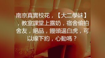 YY哥大戰背著老公出來偷吃的少婦第2部(VIP)