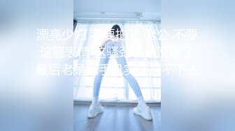 麻豆传媒『春游记』MM-049吴梦梦非常期待的 国王游戏