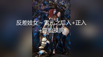 重磅泄露某云泄露岳阳某私企领导带刚入职女开房【MP4/231MB】