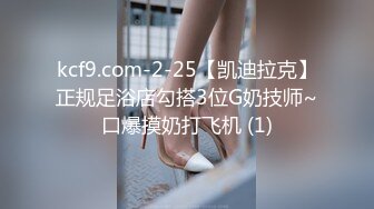 帮淫荡老婆自慰