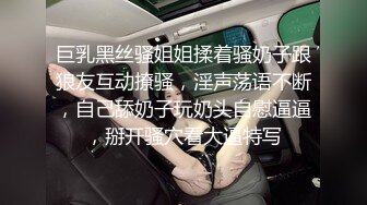 【婴儿肥美乳骚女3P两大汉爆操】双屌左右开弓一起舔