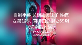  刚洗完澡老婆想操B可惜中年老公的鸡巴硬不起来只好作罢