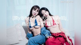 MFK-0026年轻的家政妇