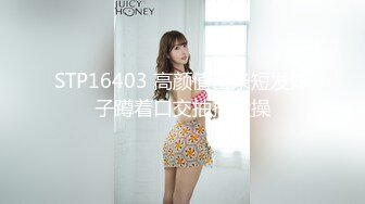 NVH-011 汗名小林梦 – HD