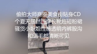 输给了最爱我的妹妹的诱惑而数度中出