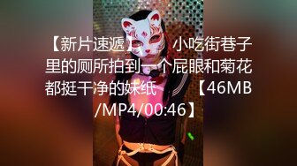 STP29436 國產AV 麻豆傳媒 MPG031 侄子遭巨乳小姑誘奸破處 賴畇希