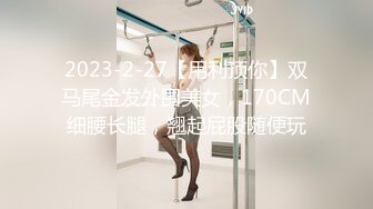 星空无限传媒 xktc-048 性感的瑜伽老师床技很不错-仙儿媛