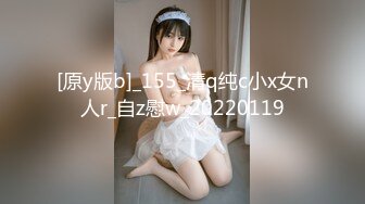 【新片速遞 】 商场女厕全景偷拍★黑色长裙文静的小妹子★小洞洞使用率不高★粉嫩