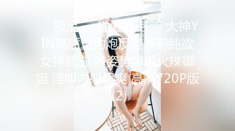 【新速片遞】   酒店女厕偷拍制服高跟美女❤️张着口的粉逼刚被插过