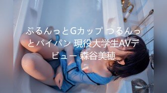 MDX-0092.韩宝儿.金钱诱惑女同事.麻豆传媒映画