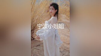 高颜女神❤️极品性爱】P站顶级UP主国产小骚货『苏珊』扮成学生妹被爆操 随着音乐的节奏做爱 完美露脸