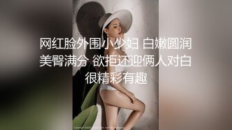 一王两后，帝王般享受！难得一见OF无敌巨乳大奶牛【hhh1231】最新啪啪长视频，肏一个手还玩一个，双波霸玩到虚脱 (9)