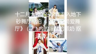 人气反差ASMR女网黄「deerlong」OF性爱私拍 少女在家用按摩棒抚慰自己把馒头穴震得通红2