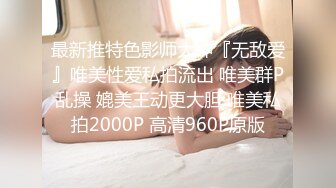 【AI换脸视频】林允儿Yoona 好色女教师 一天要干三次才满足