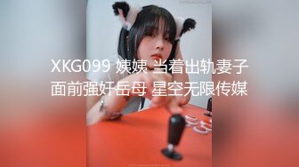 露脸保定90后小少妇