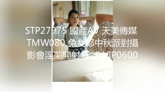 11/19最新 金钱到位极品气质御姐和两个男的在酒店性福做爱操穴VIP1196